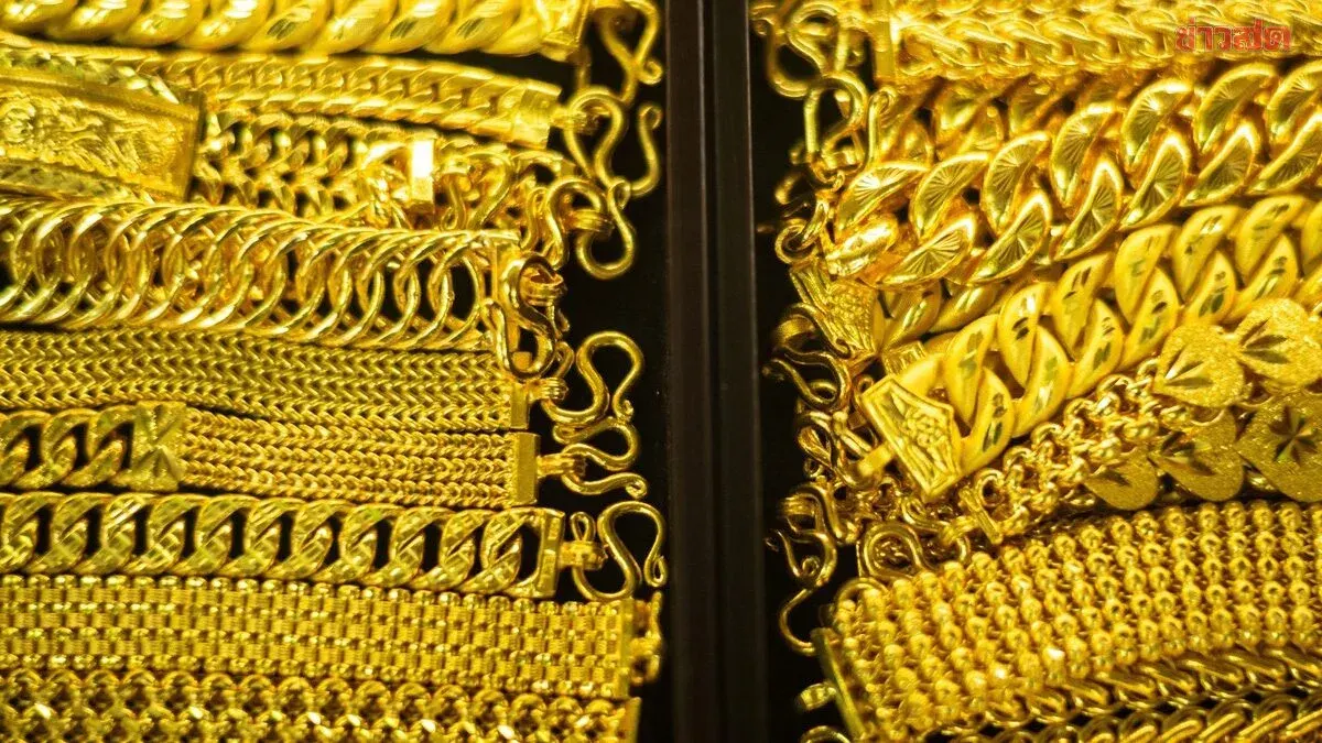Gold Price Plunges Sharply on September 28