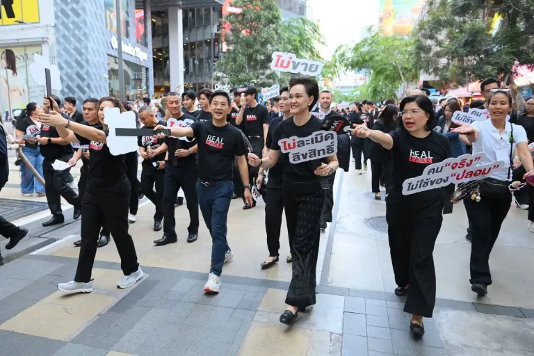 Thailand Launches Campaign Against Counterfeit Goods