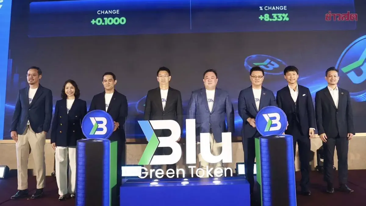 DITTO's Blu Green Token Surges 20% in Trading Debut