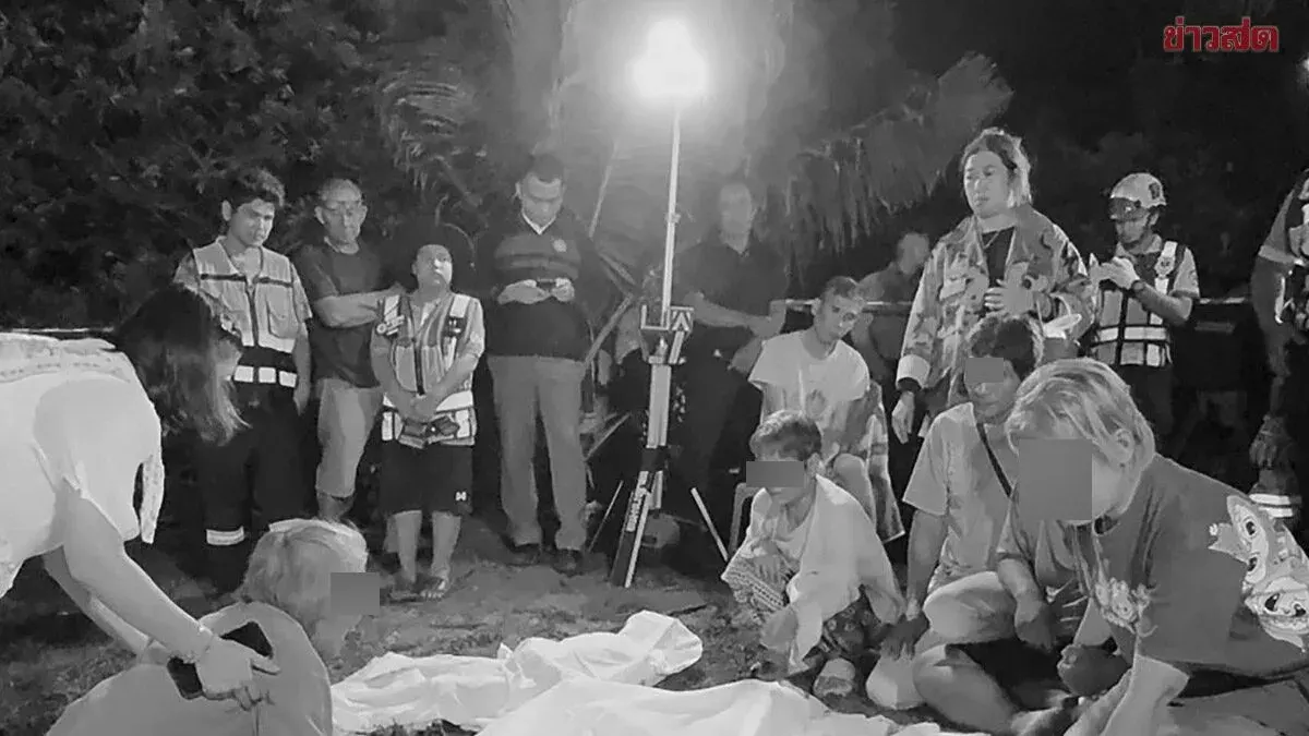 Three Siblings Drown in Pond Near Home, Father Discovers