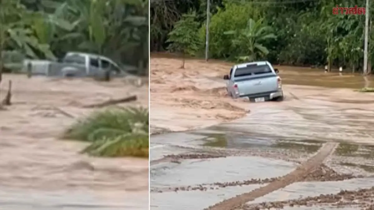 Pickup Truck Swept Away by Raging Floodwaters in Nan