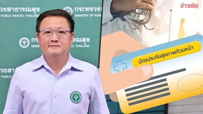 State Hospitals Bear 87% of Patients but Receive Only 64% of Gold Card Funding
