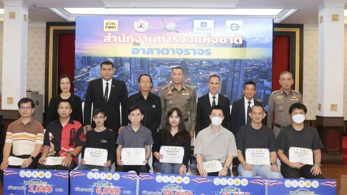 Thai Police Launch Traffic Volunteer Reward Program