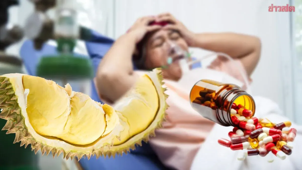 Durian Consumption With Paracetamol Or Antidepressants Poses Life-Threatening Risk