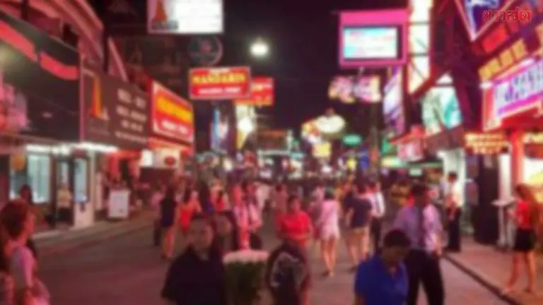 Internal Affairs Bureau Director Issues Urgent Order: Phuket Provincial and District Officials to Support Government Affairs Following Entertainment Business Complaints