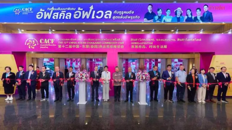 China Showcases 150+ Booths at CACF-Thailand 2026 Trade Fair