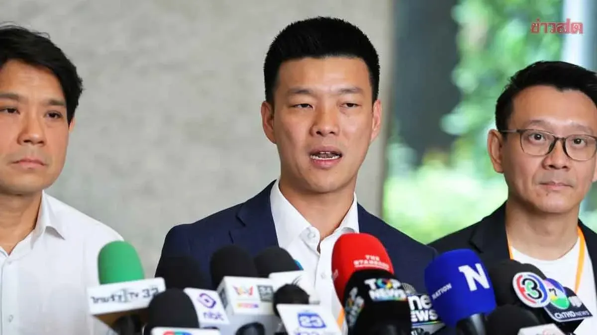 Parliament Speaker Prepares to Submit Nathpong's Name for Royal Endorsement as Opposition Leader Today