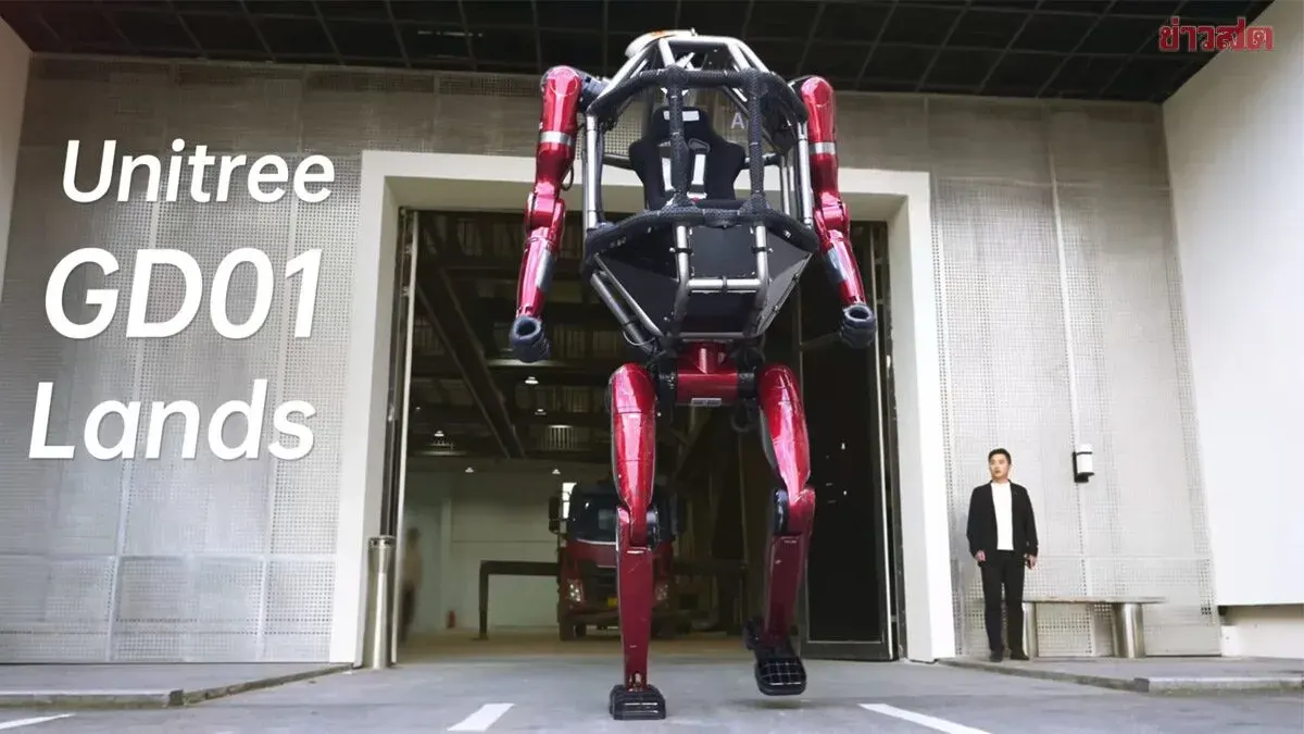 Unitree Unveils 'GD01': A Giant Pilotable Robot From China With a Starting Price of 18 Million Baht
