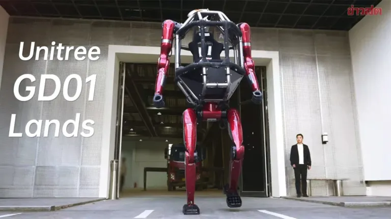 Unitree Unveils 'GD01': A Giant Pilotable Robot From China With a Starting Price of 18 Million Baht