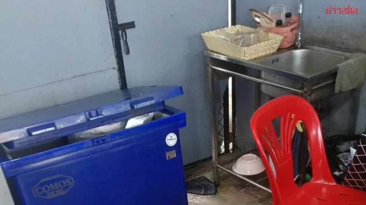 Ex-Husband Stabs Ex-Wife to Death, Then Takes Own Life