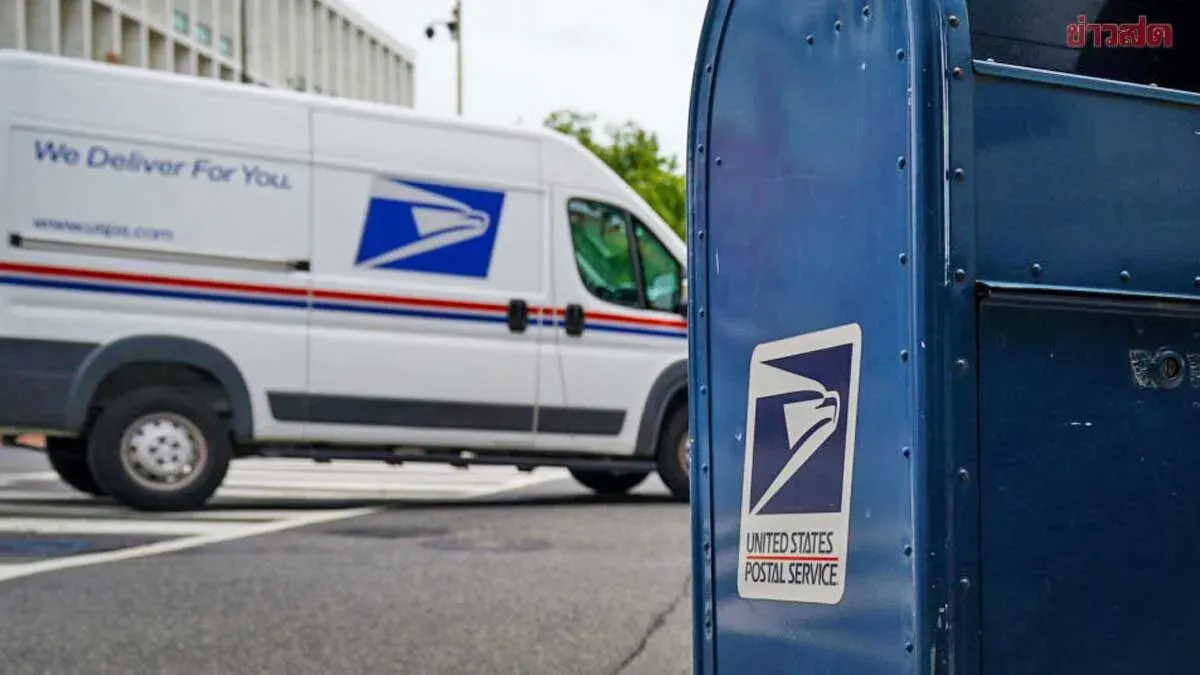 Sri Lanka Launches Investigation as $20 Million Foreign Currency Payment Goes Missing; USPS Confirms Funds Not Received