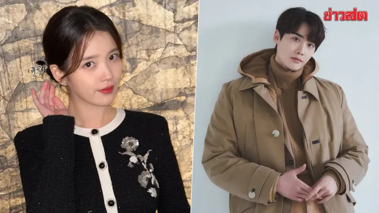 K-Pop Stars IU and Lee Jong-suk End Four-Year Romance