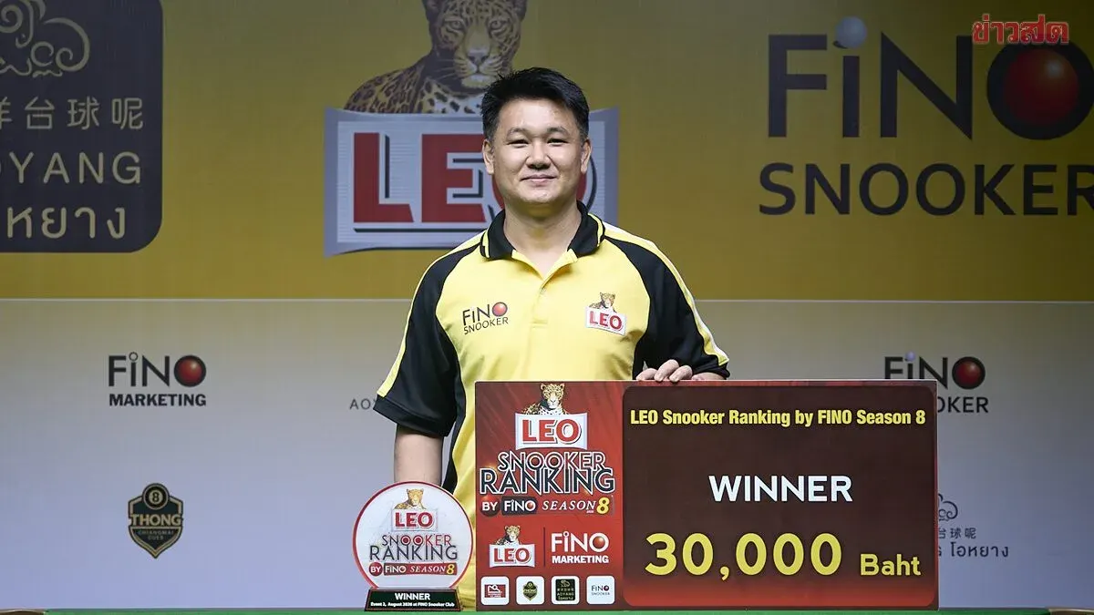 Snooker Champion Nuk Watsorn Wins LEO Ranking Title