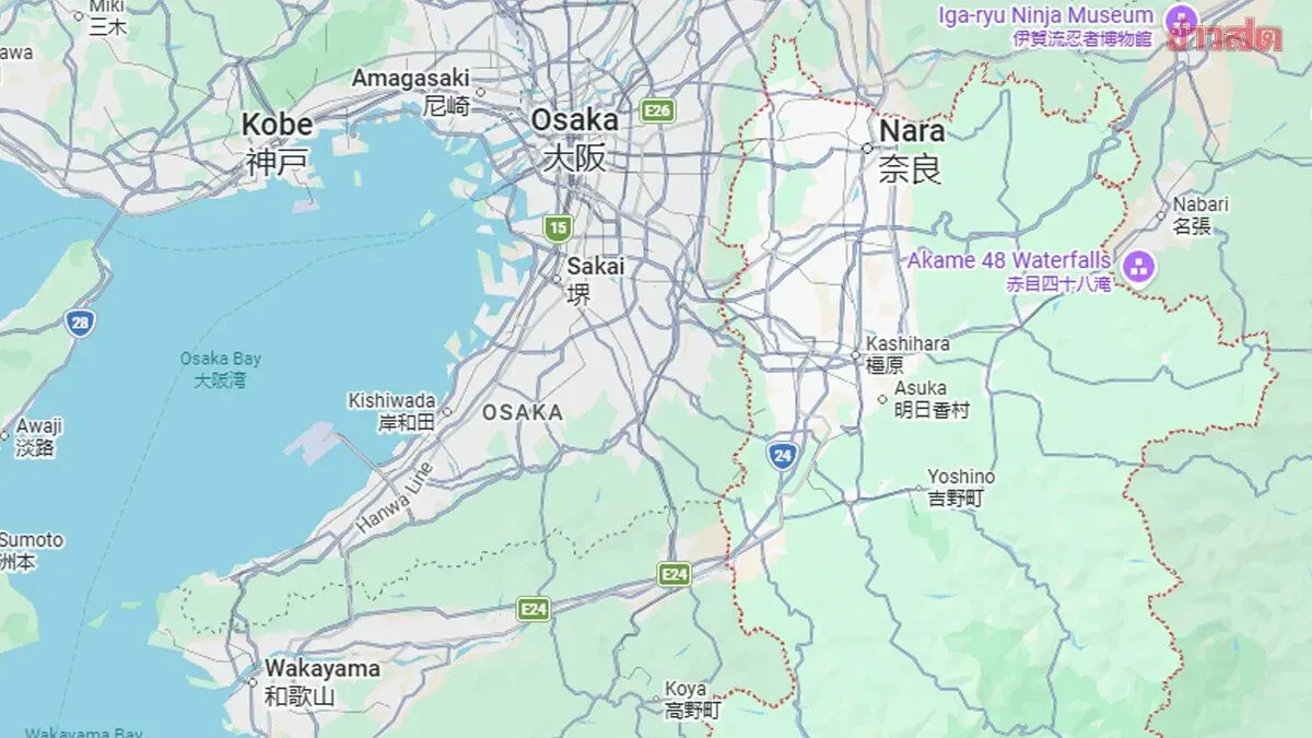 Breaking: 5.7 Magnitude Earthquake Strikes Nara, Tremors Felt in Osaka and Kyoto