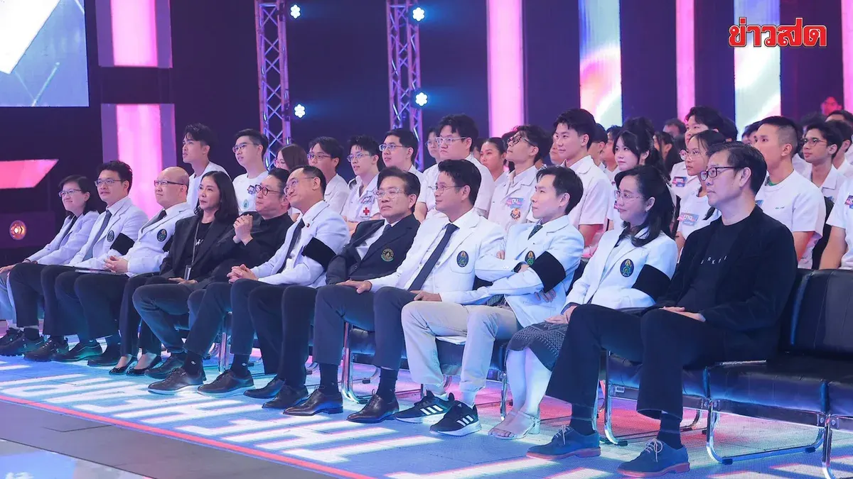 Medical Student Heart Competition Launches as Edutainment Series