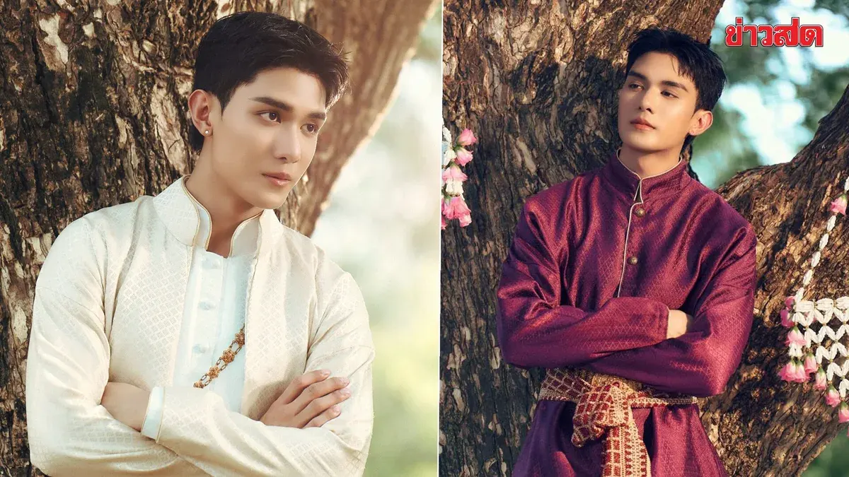 Net Siraphop Releases Love Song 'Kham Kha Nung' from 'Phop Khong Thee' OST to Express the Feelings of a Lovesick Heart