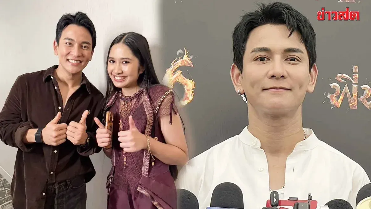 Artist Kan Naphat Celebrates Nene Royal's AGT Win in LA