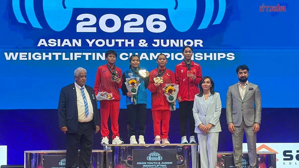 Thai Weightlifter Nhuamol Wins Two Golds at Asian Youth Championship