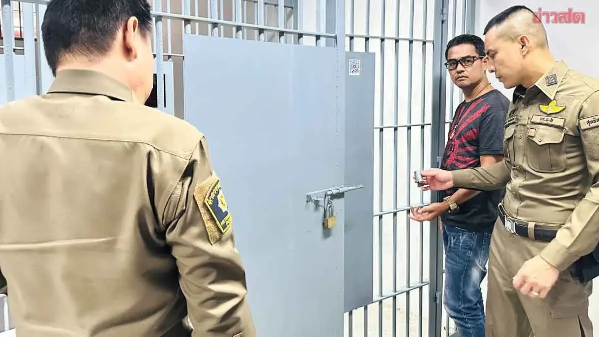 Sutthisarn Police Probe Guard After Prisoner Escapes Cell