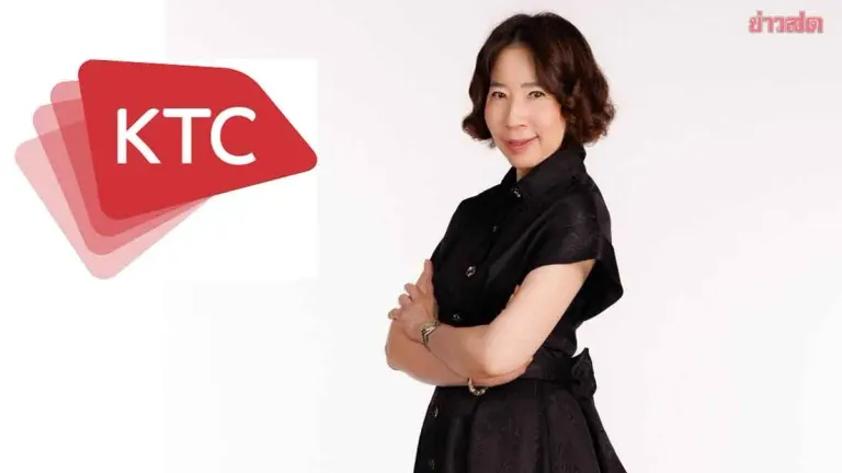 KTC Posts 4.4 Billion Baht Profit, Up 17% in H1