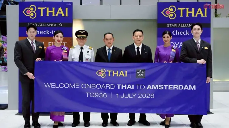 Thai Airways Launches Direct Service To Amsterdam