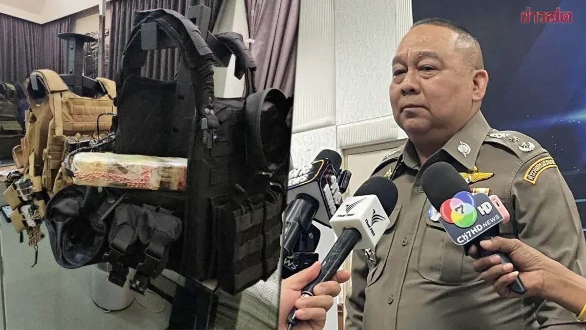 Police Chief Orders Investigation into Chinese Man's Financial Records and Phone Data; No Terrorism Conclusion Yet