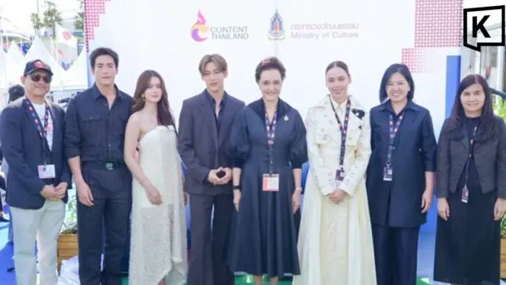 BamBam Leads 'The Confession of Shaman' Debut at Cannes