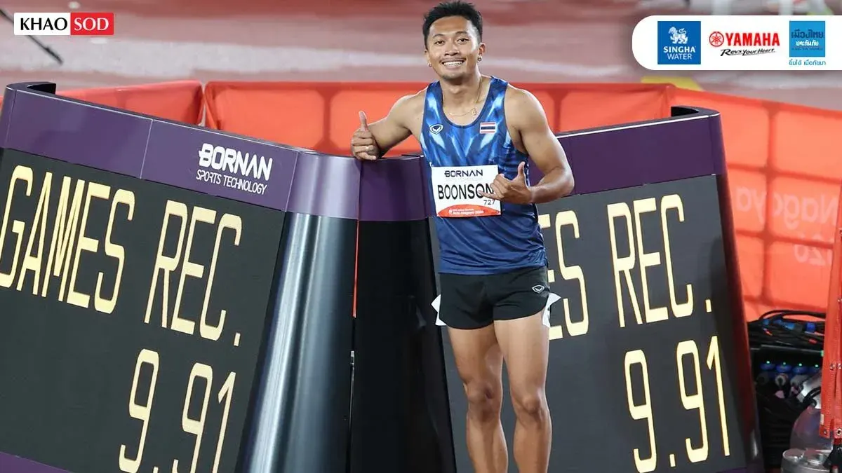 Thai Sprinter Breaks Asian Games Record With 9.91 Seconds