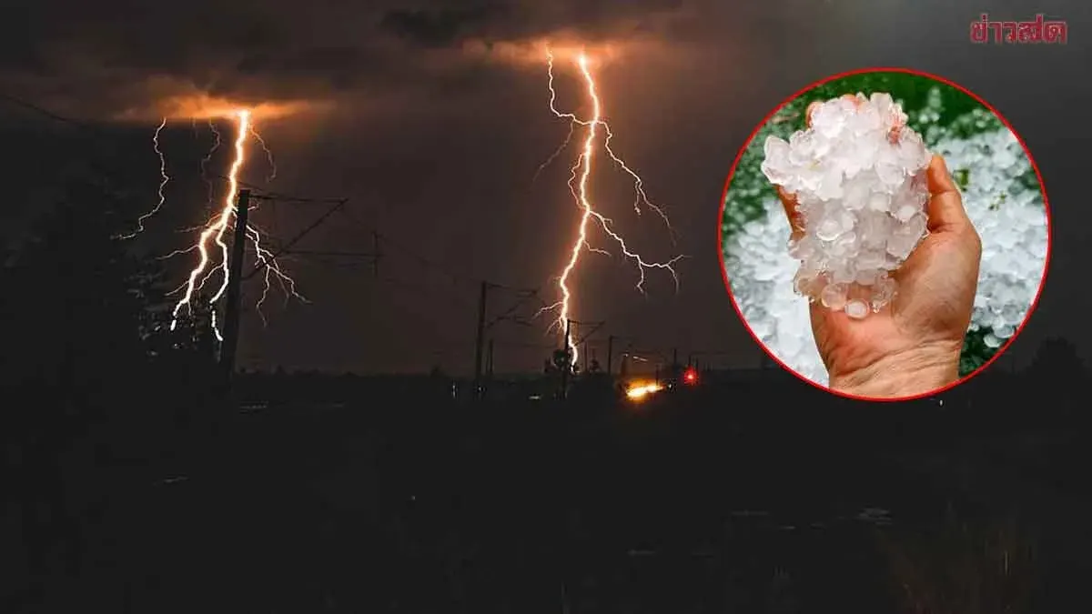 Thailand Braces for Heavy Rain, Hail, Strong Winds Oct 9-15