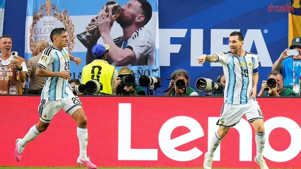 Argentina Edges Cape Verde In World Cup Thriller