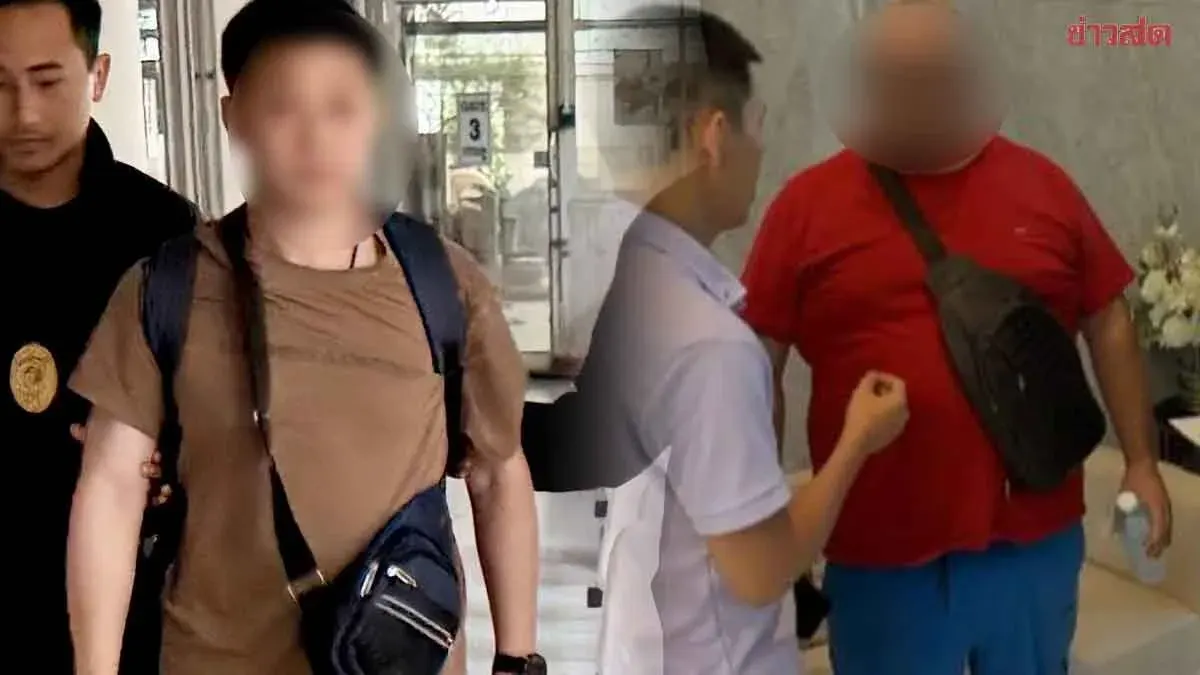 Immigration Bureau Region 3 Arrests Two Foreigners in Serious Cases: Theft Gang and Drug Trafficking Suspects Evading Thai Authorities
