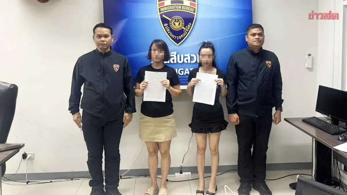 Samut Prakan Immigration Nabs Vietnamese Women Working on Tourist Visas