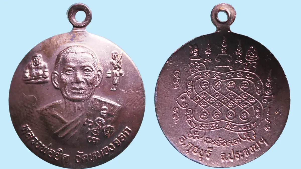 Inside Thailand's Amulet World: The Life of Luang Por Yid