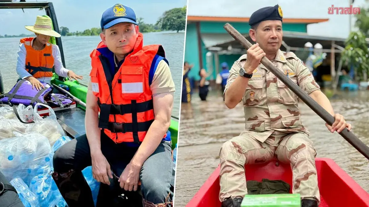 Ban Sang Officer Setthawut Wonglewut Vows to Report Despite Flood