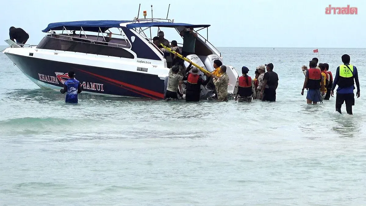 Three French Tourists Rescued After Jet Ski Goes Missing Off Samui