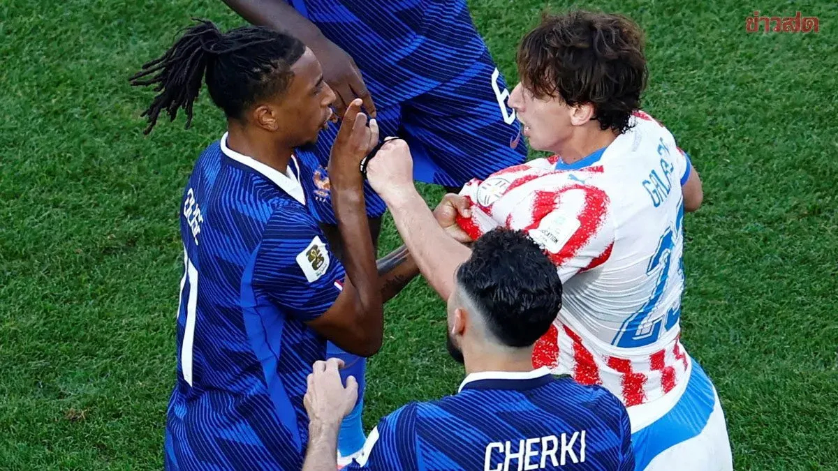 FIFA Denies France's Appeal Over Olise Yellow Card