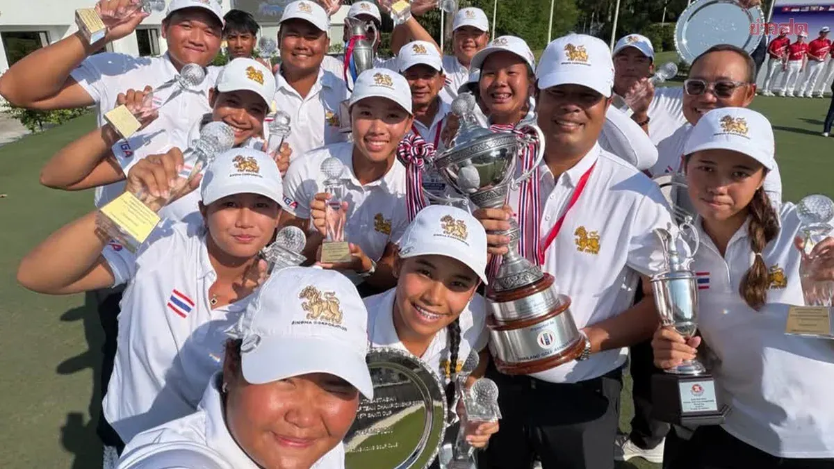 Thai Golfers Win Three Titles at Southeast Asian Amateur Championships
