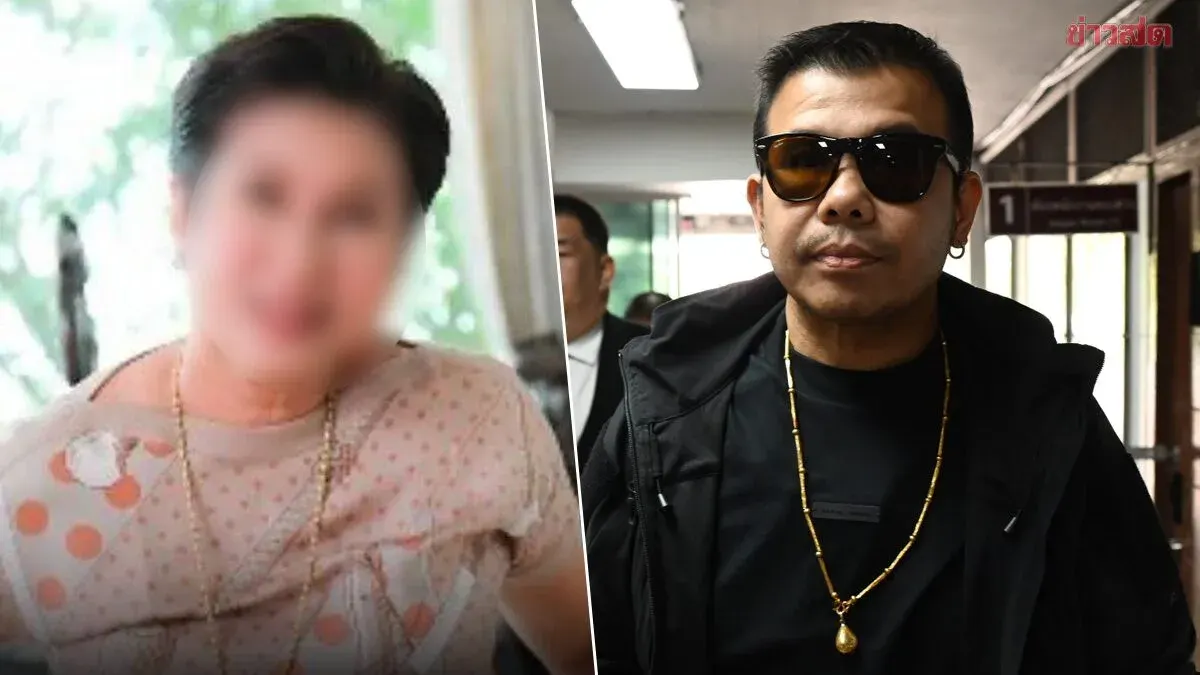Exposing the Connection Between "Madam Kaeng" and "Tone Bang Khae": How a Good Start Spiraled into Business Conflict