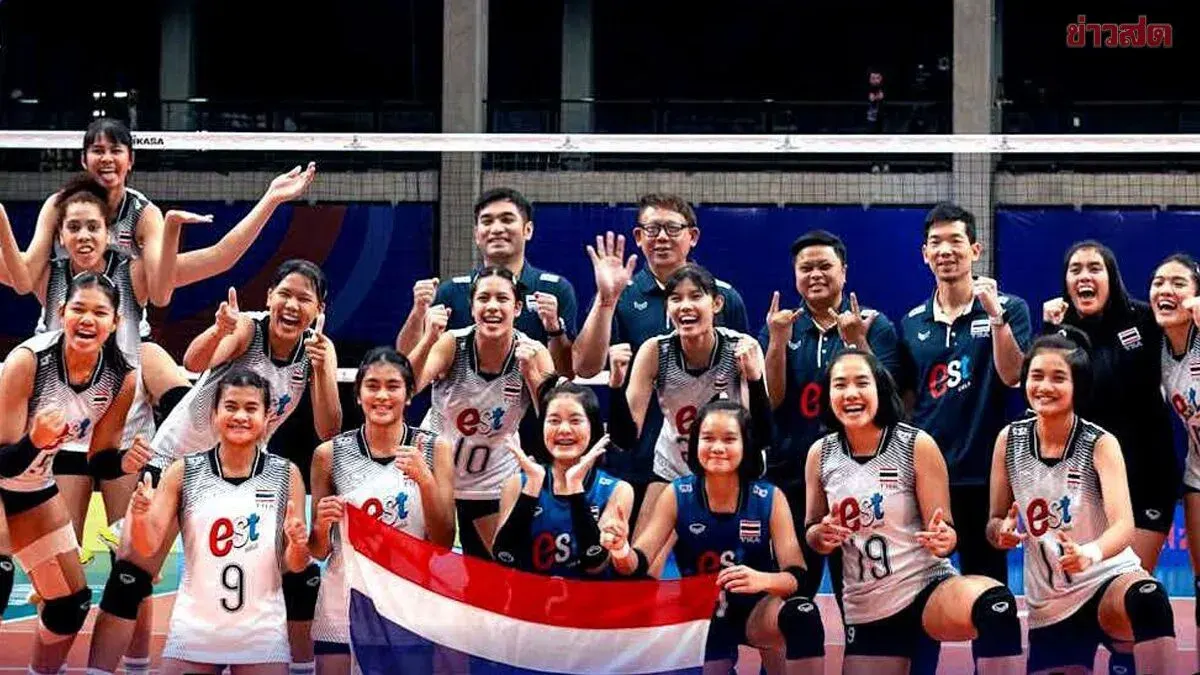 Thailand's U-17 Volleyball Team Stuns Poland to Reach Quarterfinals