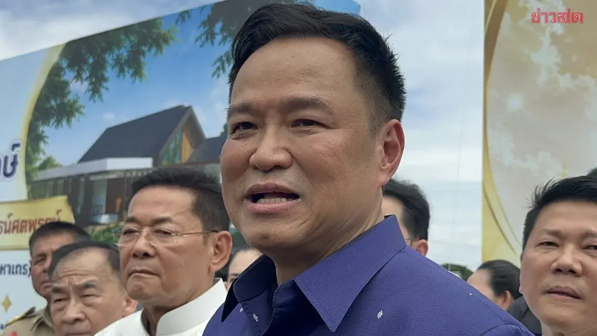 PM Postpones Cabinet Dinner To Attend Norway King's State Funeral
