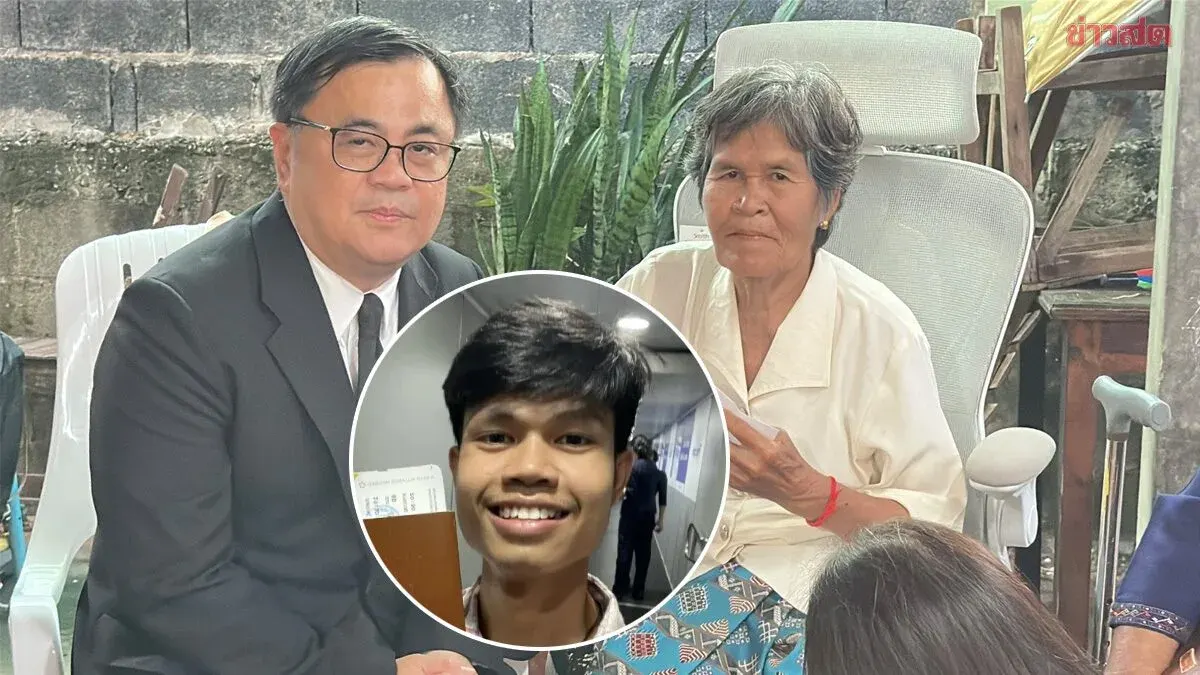 YouTuber's Partner Attends Funeral of Hilum Solo in Kalasin