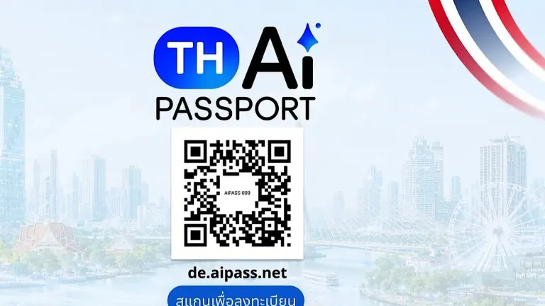 Thailand Opens Registration for TH-AI Passport Platform