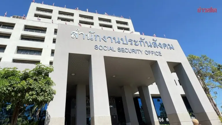 Social Security Board Election Enters Final Phase With 134 Candidates