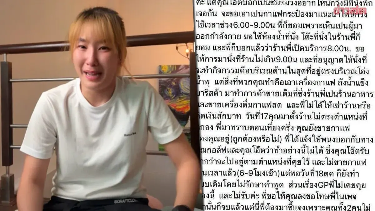 Restaurant Owner Refutes Influencer Golf Kannalin's Claims, Alleges Agreement Breach