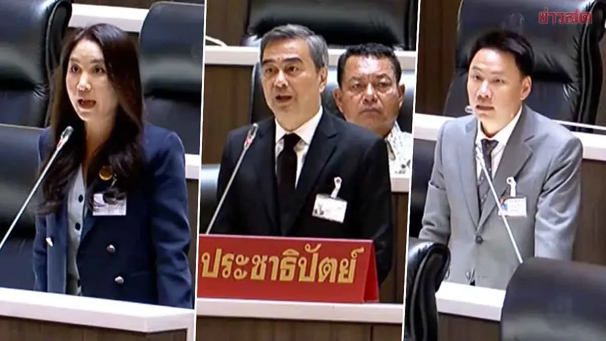 Opposition Forces Push Parliament Speaker to Reconsider Urgent Bill on 400 Billion Baht Loan Decree