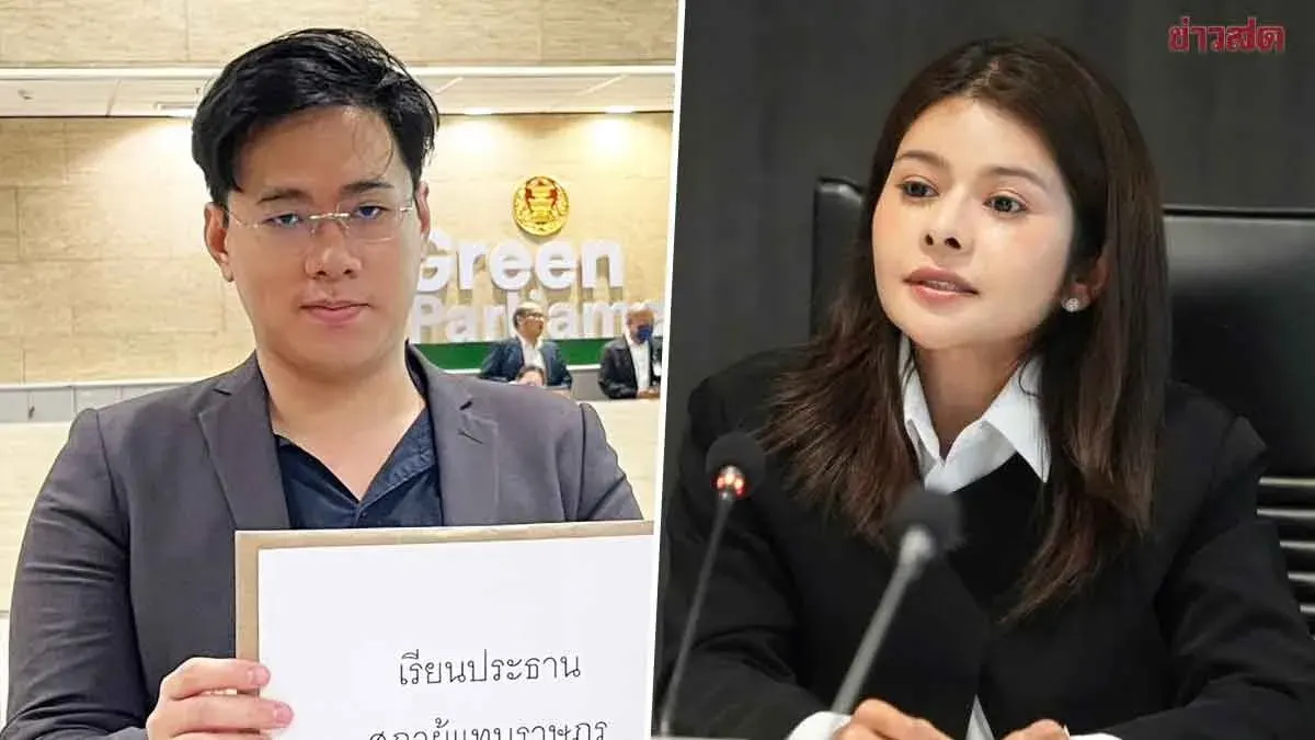 Activist Challenges Parliament Committee Chair Over NBTC Probe