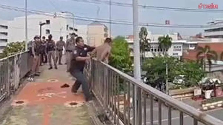 Man Rescued From Footbridge Before Jumping