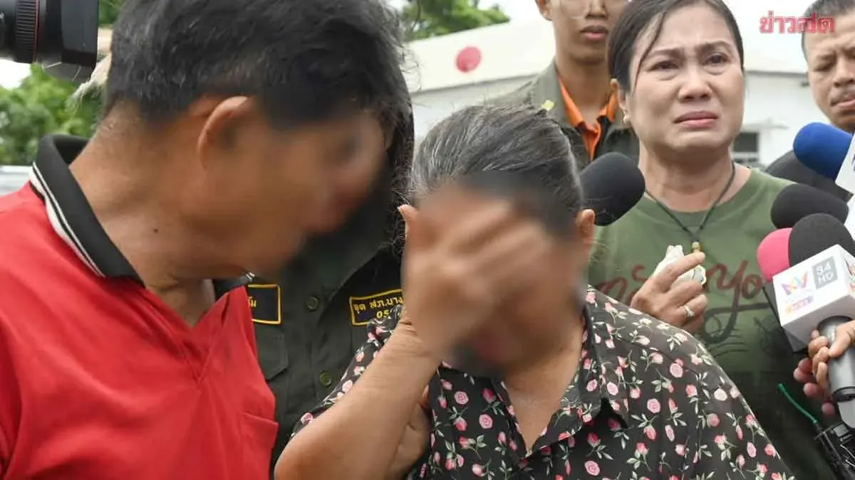 Family Grief-Stricken After Daughter Murdered by Husband: 'He Has the Heart of a Beast' — Vow to Pursue Justice to the End