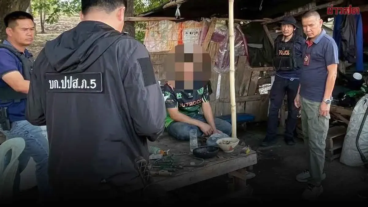Police Officer Arrested in Drug Trafficking Gang Bust; Methamphetamine Pills Found During Body Search