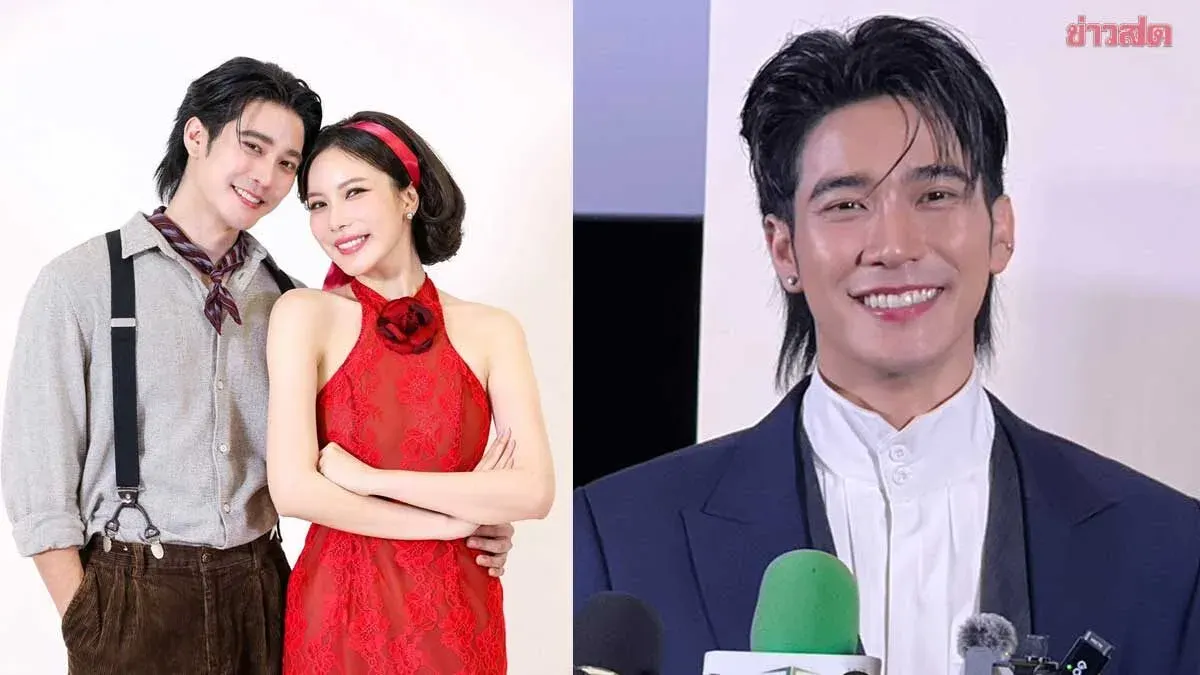 Actor Euro Yossawat Says Sorry for 7 Days to Co-Star
